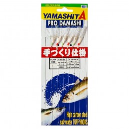 Yamashita Sabiki Pro Damashi