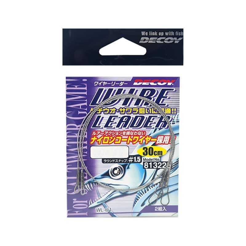 Decoy WL-01 Wire Leader Finale Cavetto Acciaio |CentroPescaBrando Decoy WL-01 Wire Leader Finale Cavetto Acciaio |CentroPescaBrando