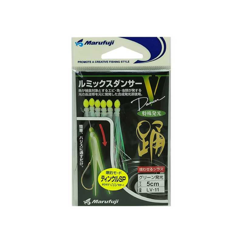 Coda di Rondine Marufuji Luminous Bait 5cm |CentroPescaBrando Coda di Rondine Marufuji Luminous Bait 5cm |CentroPescaBrando